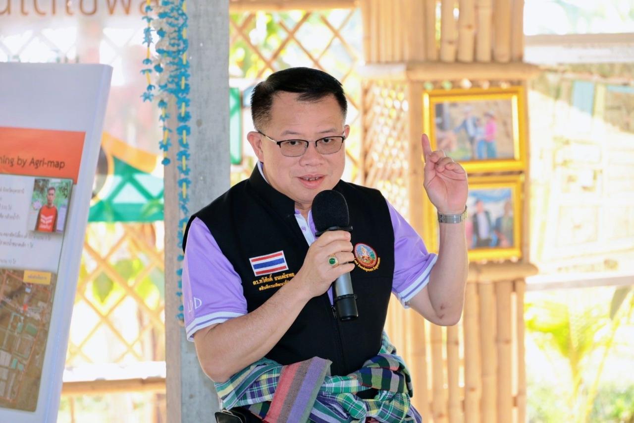 ภาพประกอบที่ 0