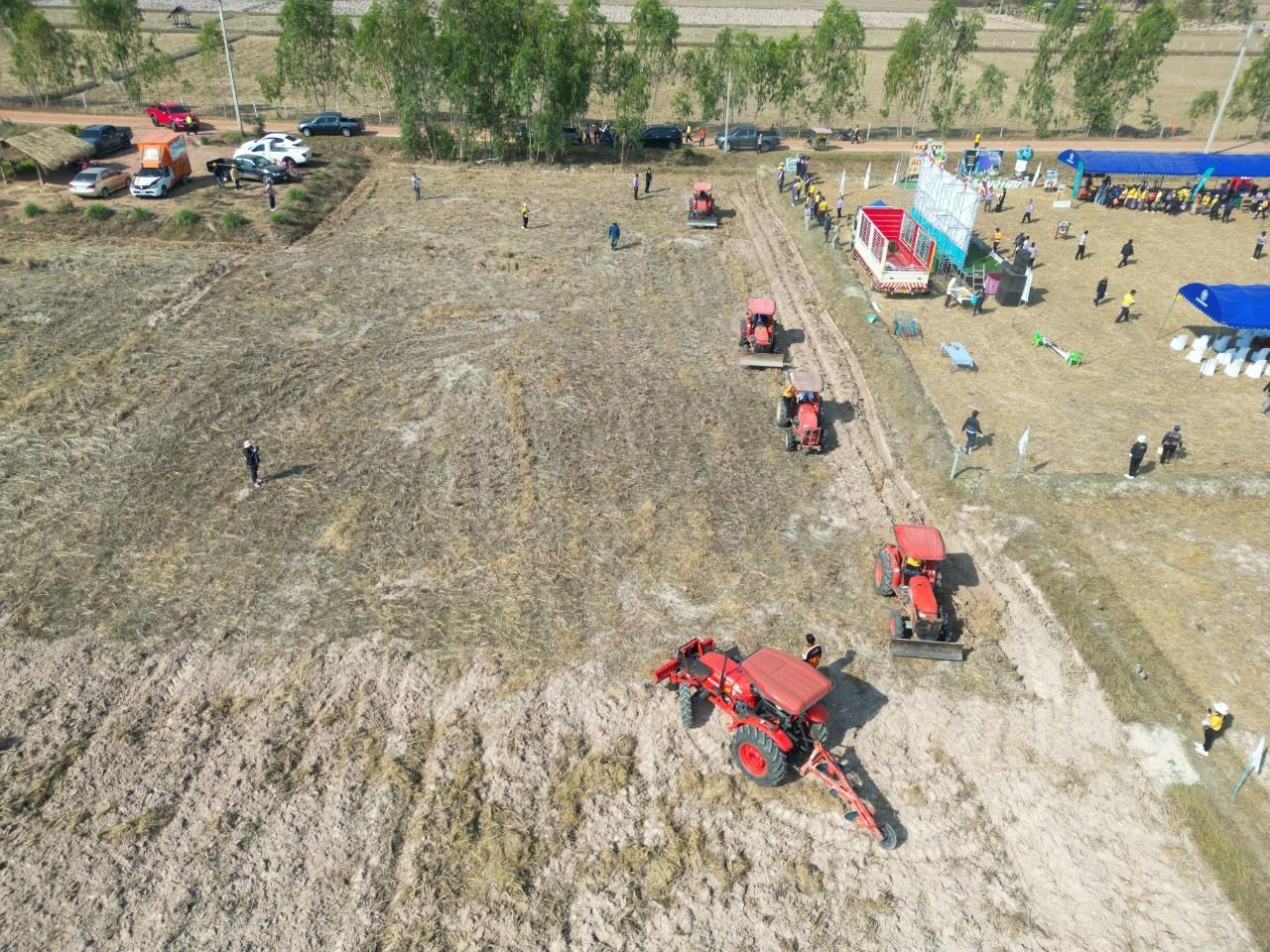 ภาพประกอบที่ 63