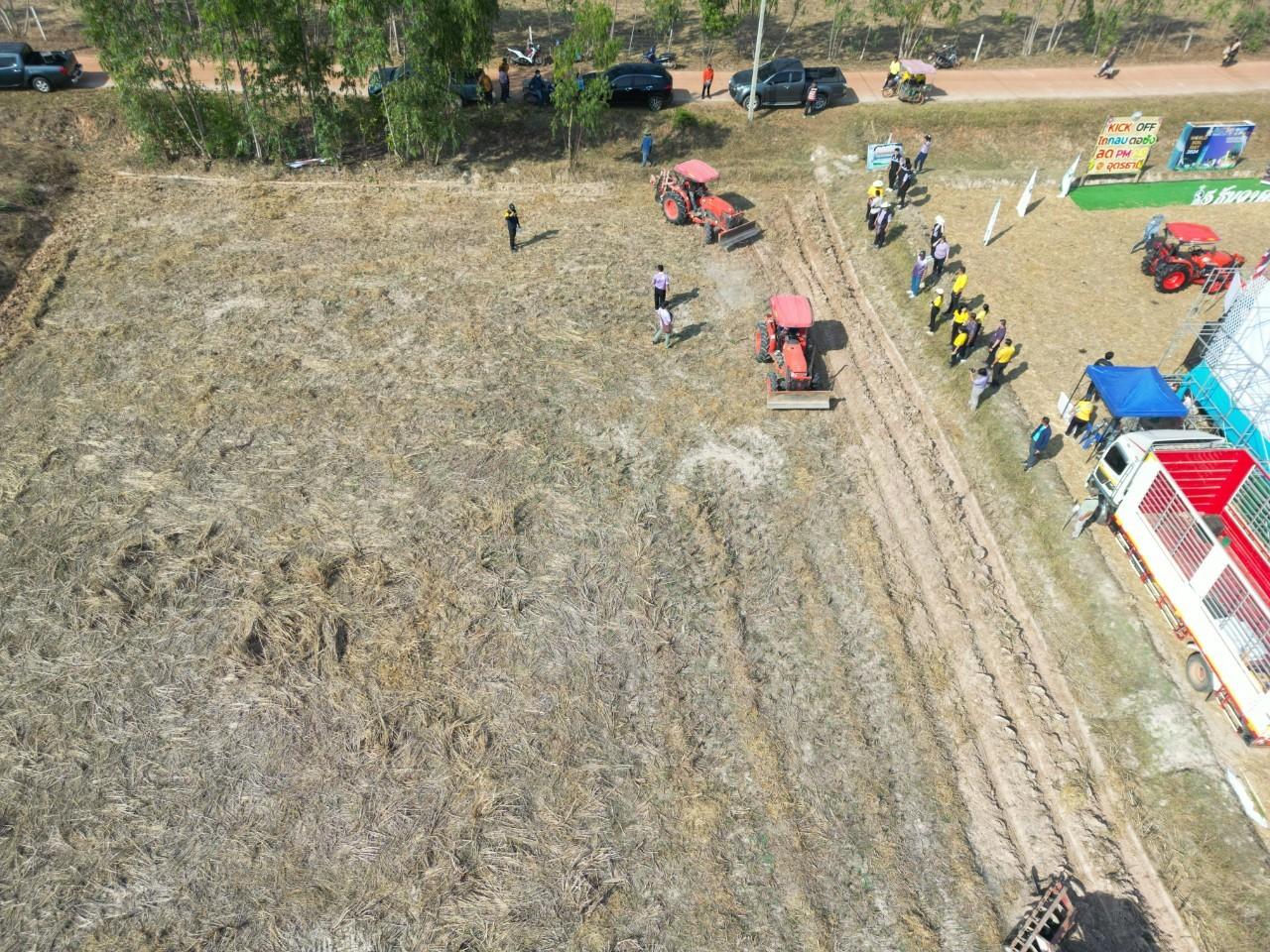 ภาพประกอบที่ 62