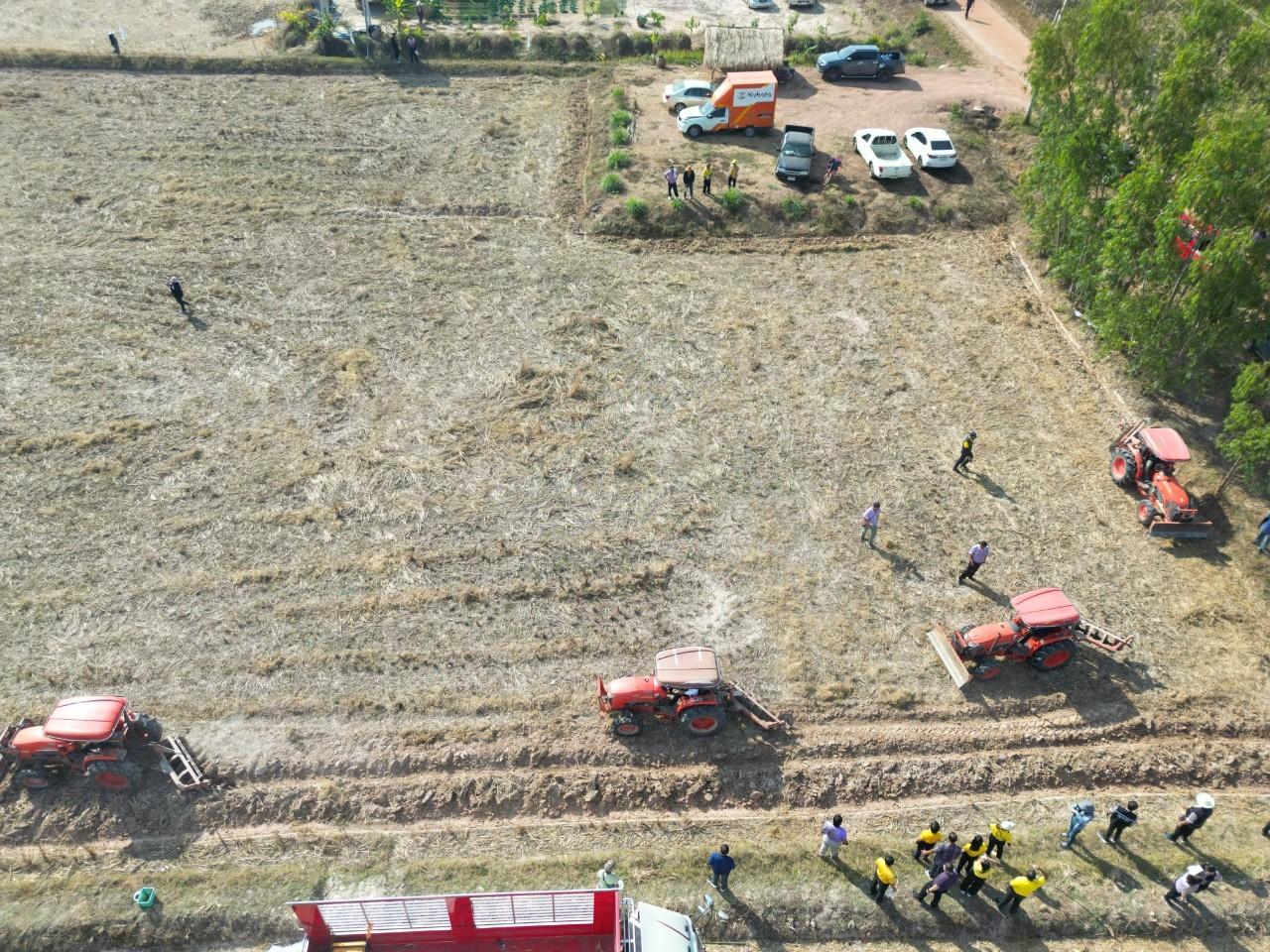 ภาพประกอบที่ 61