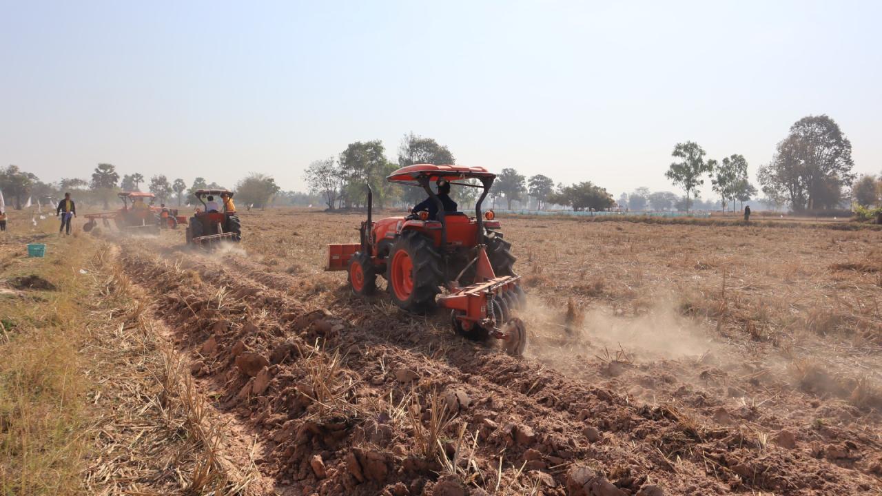 ภาพประกอบที่ 60