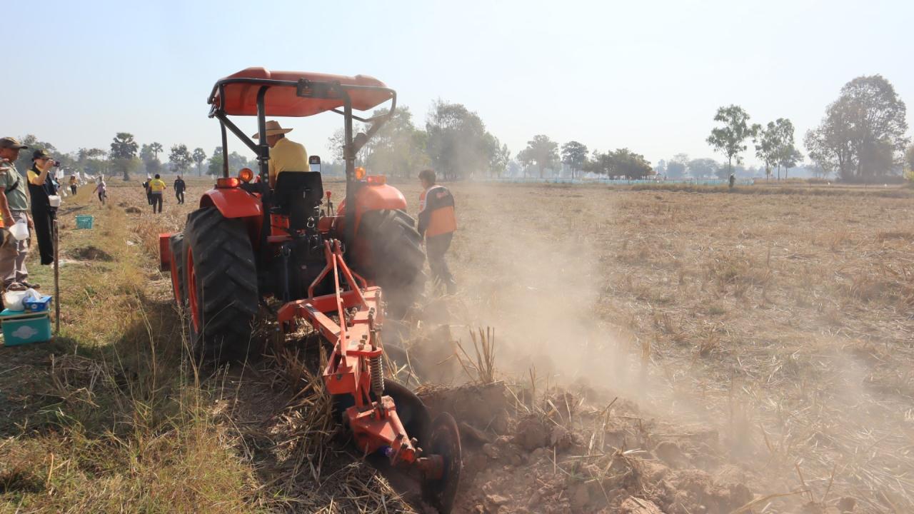ภาพประกอบที่ 59