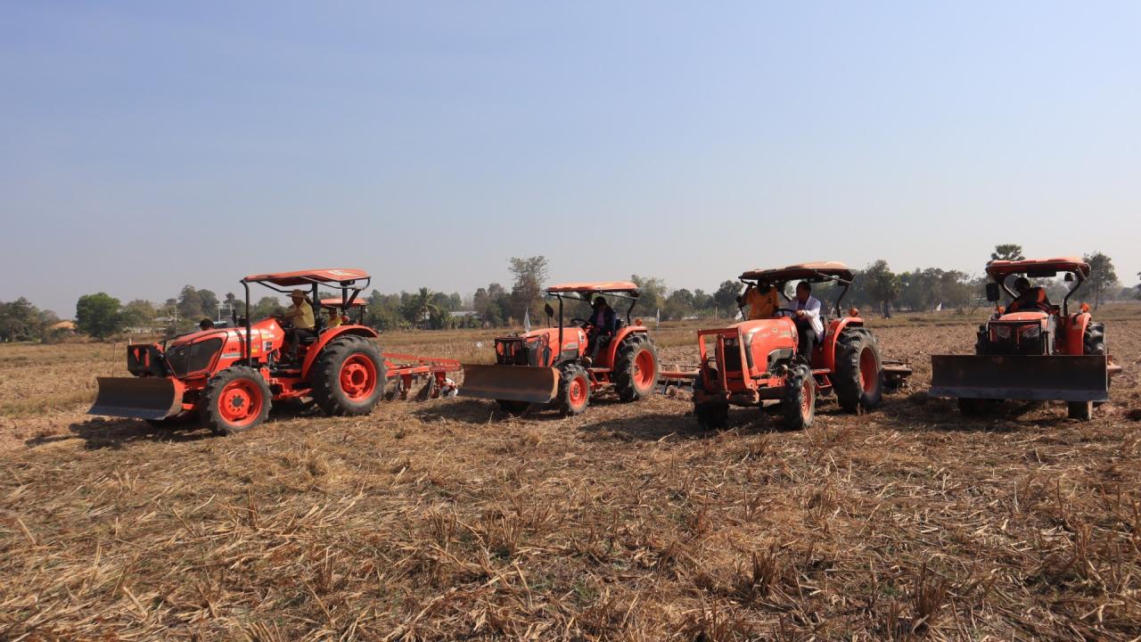 ภาพประกอบที่ 58