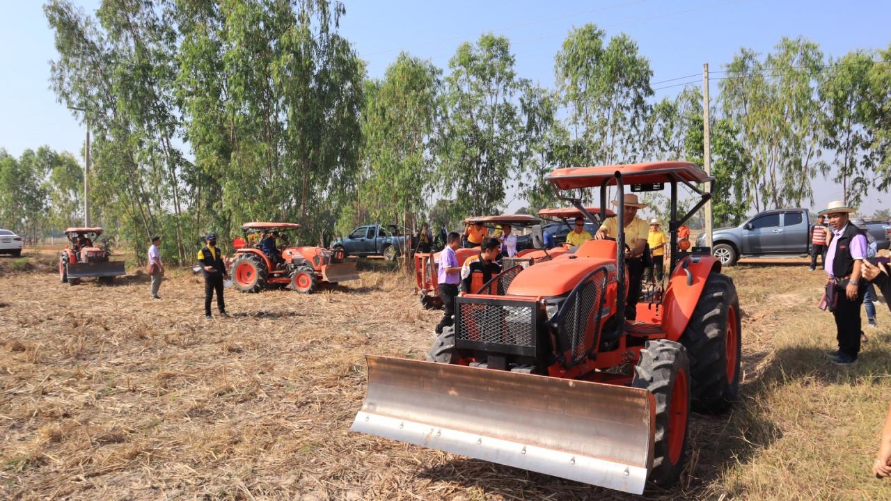 ภาพประกอบที่ 57