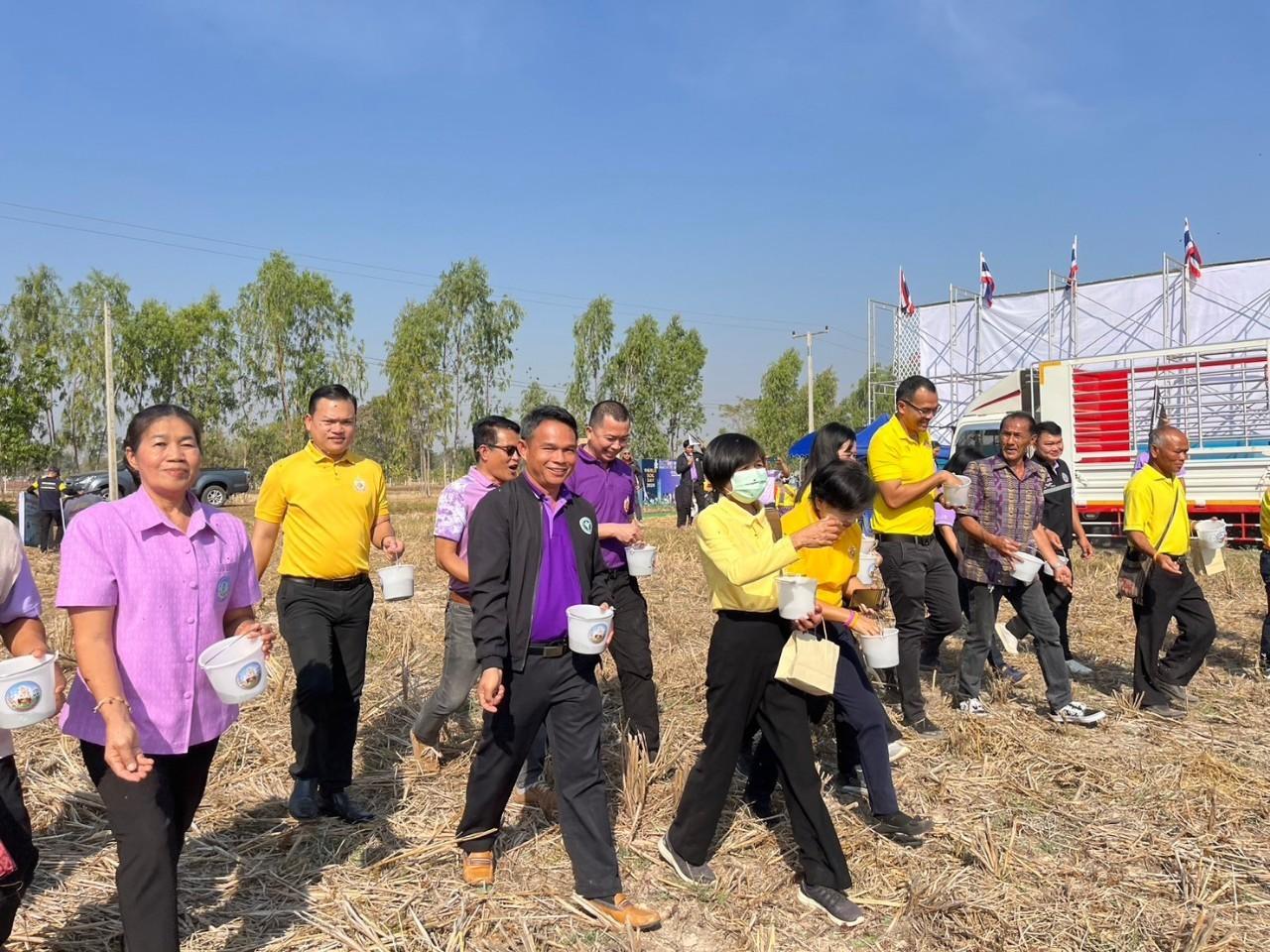 ภาพประกอบที่ 53