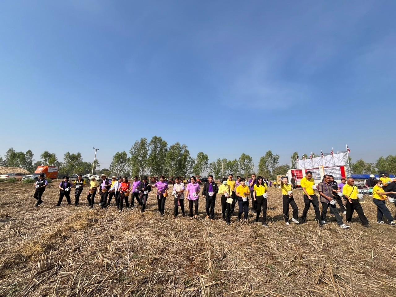 ภาพประกอบที่ 52