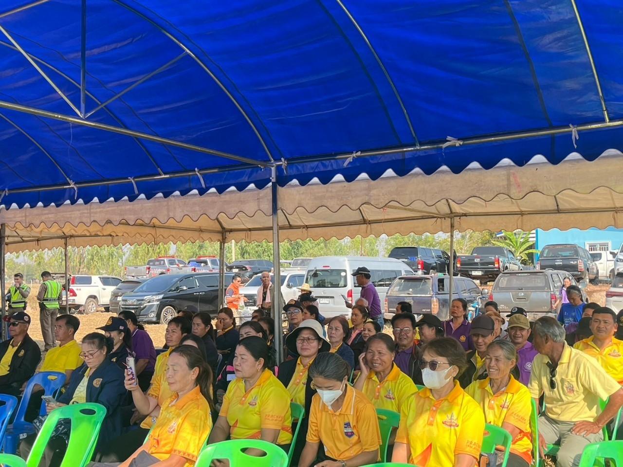 ภาพประกอบที่ 42