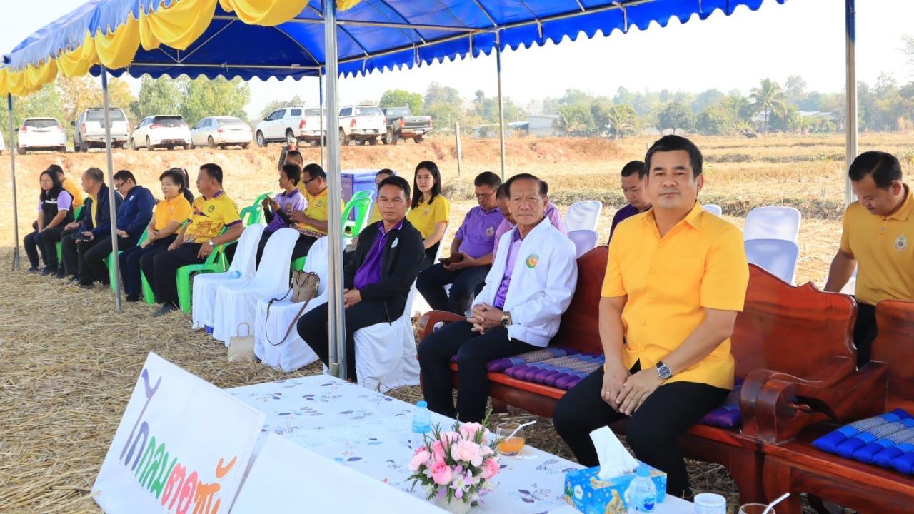 ภาพประกอบที่ 31