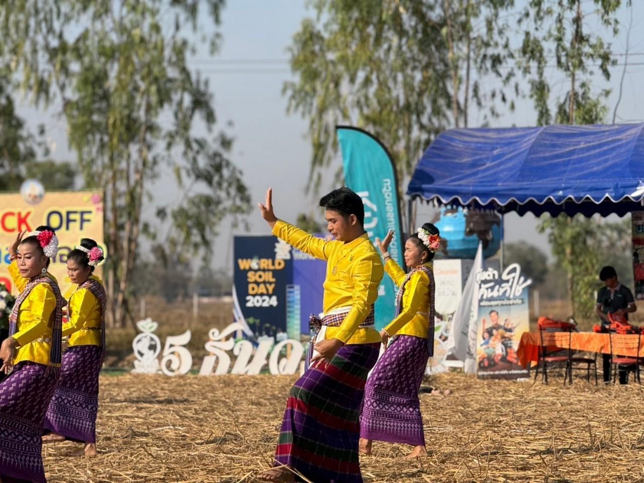 ภาพประกอบที่ 30