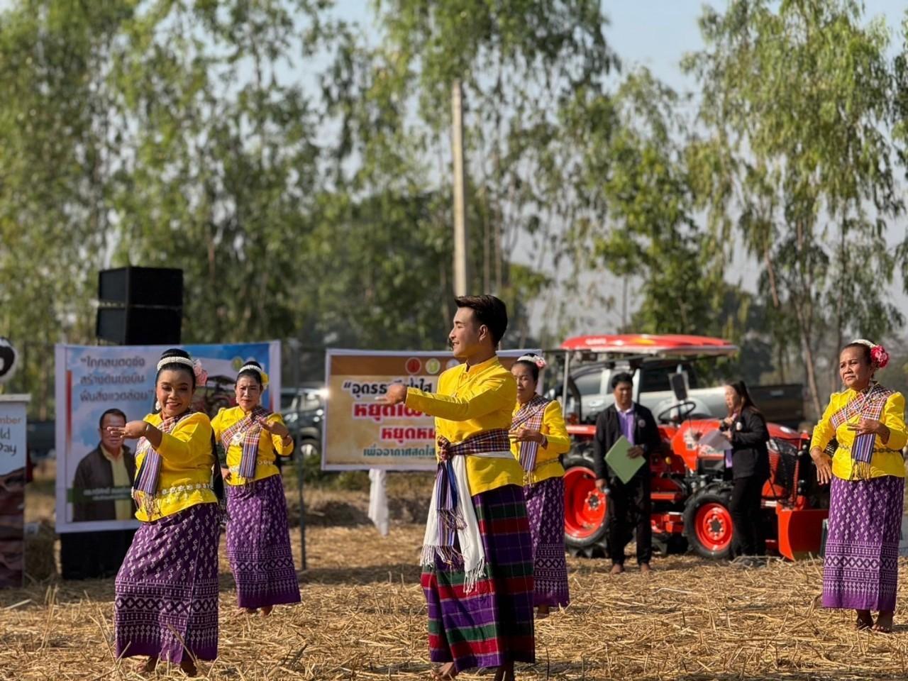 ภาพประกอบที่ 28