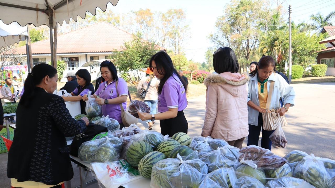 ภาพประกอบที่ 43