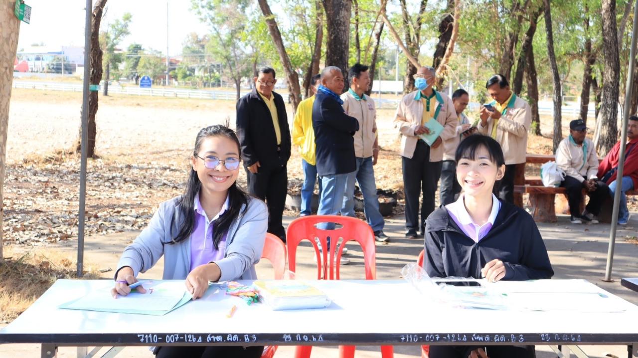 ภาพประกอบที่ 42