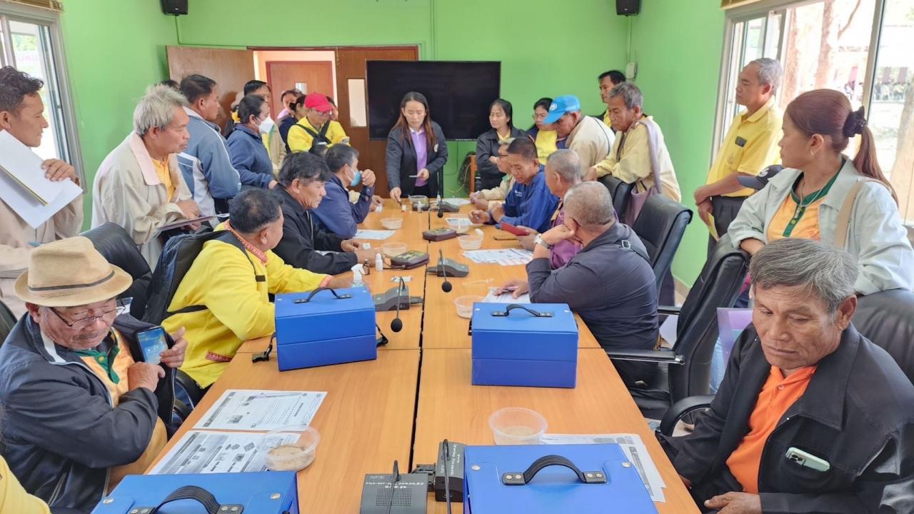 ภาพประกอบที่ 36