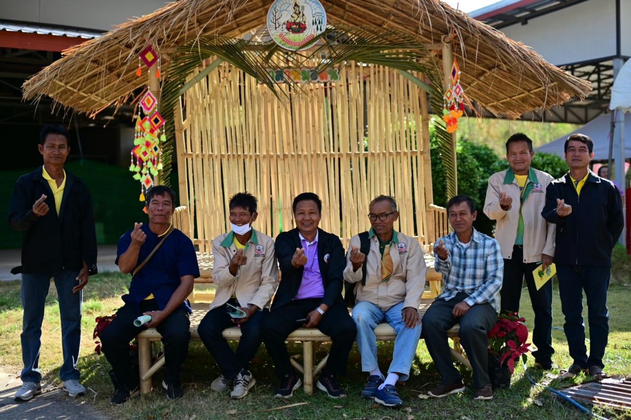 ภาพประกอบที่ 21