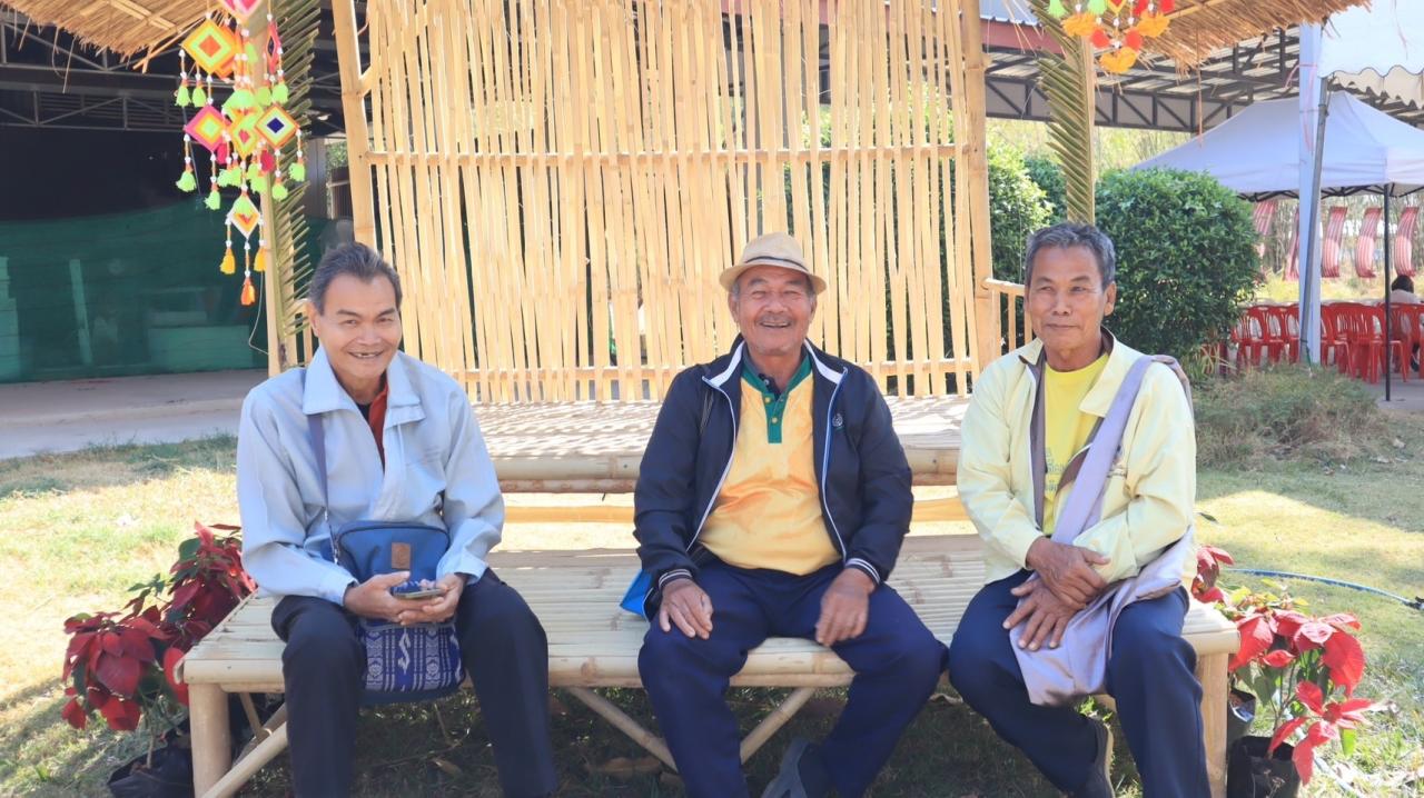 ภาพประกอบที่ 20