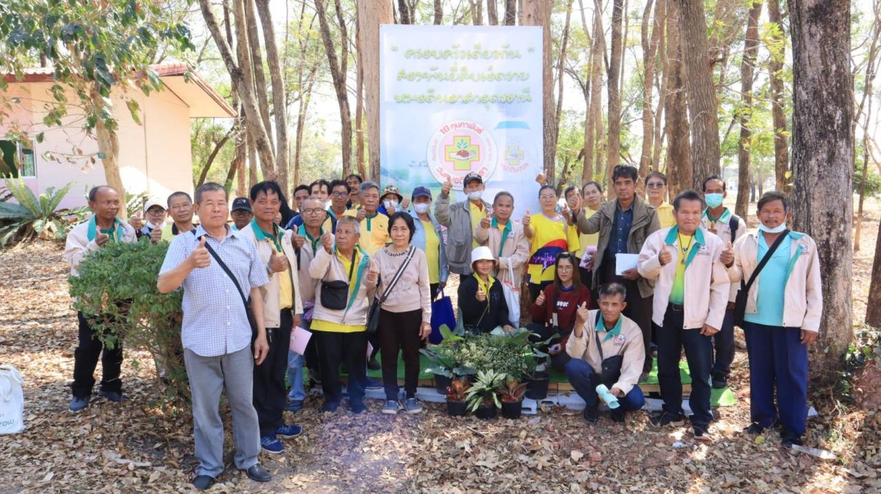 ภาพประกอบที่ 18