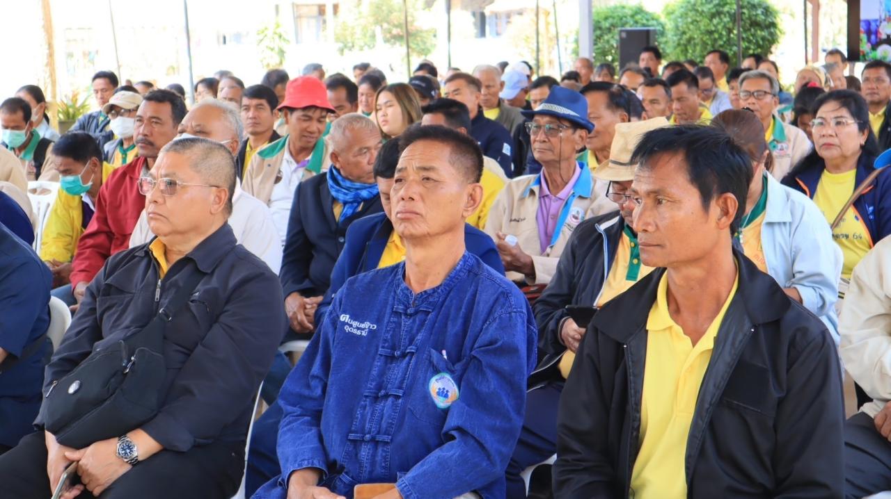 ภาพประกอบที่ 15