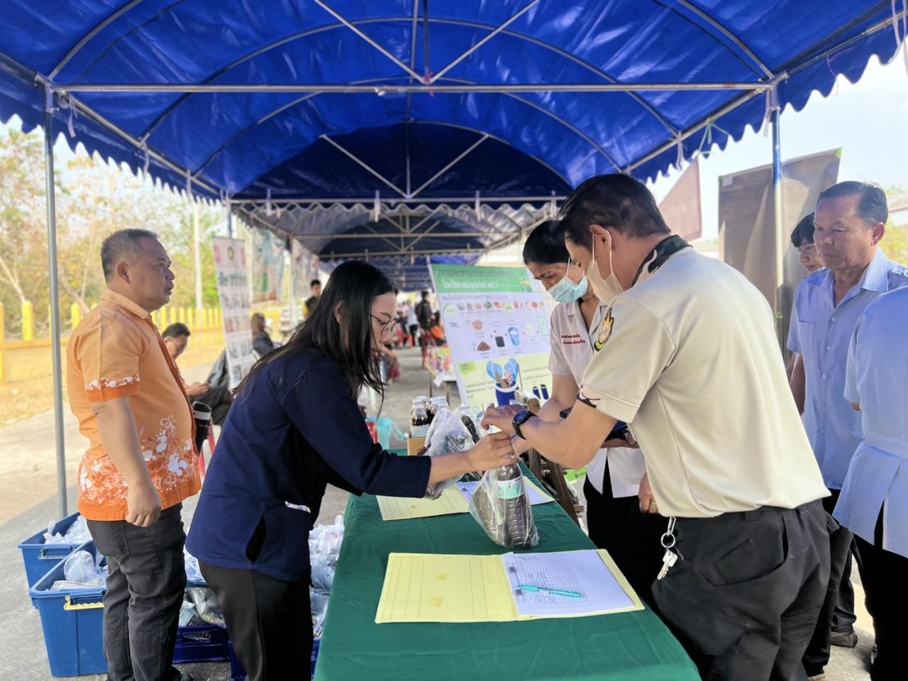 ภาพประกอบที่ 15