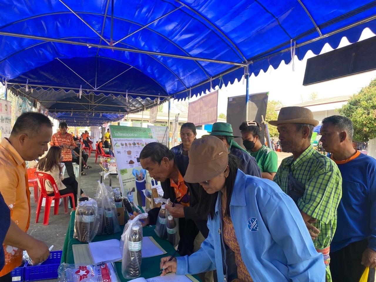 ภาพประกอบที่ 12