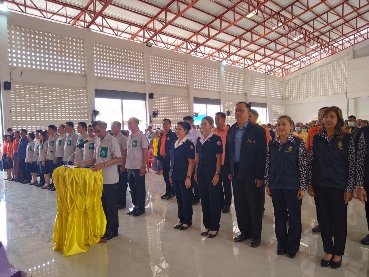 ภาพประกอบที่ 8