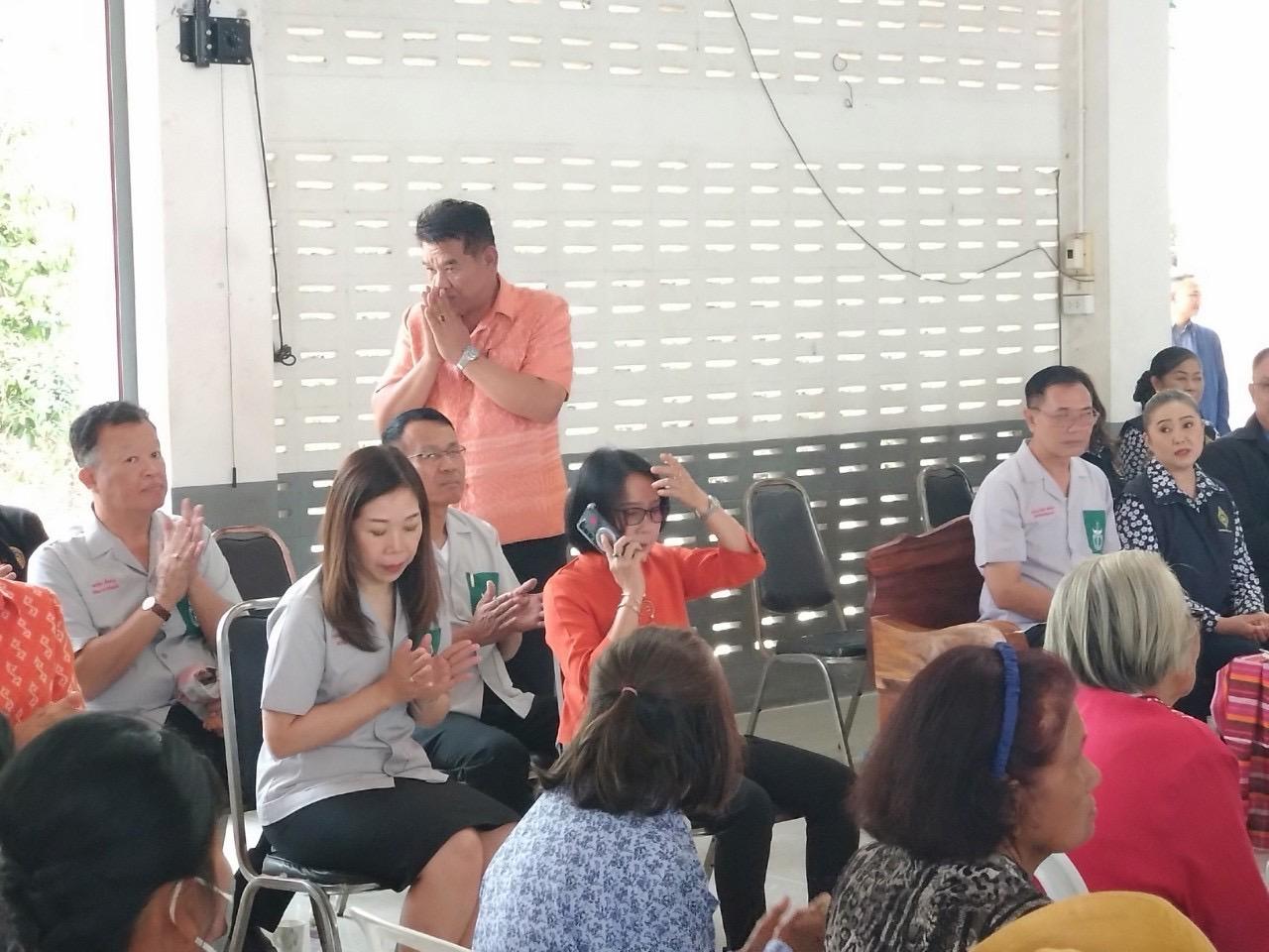 ภาพประกอบที่ 7