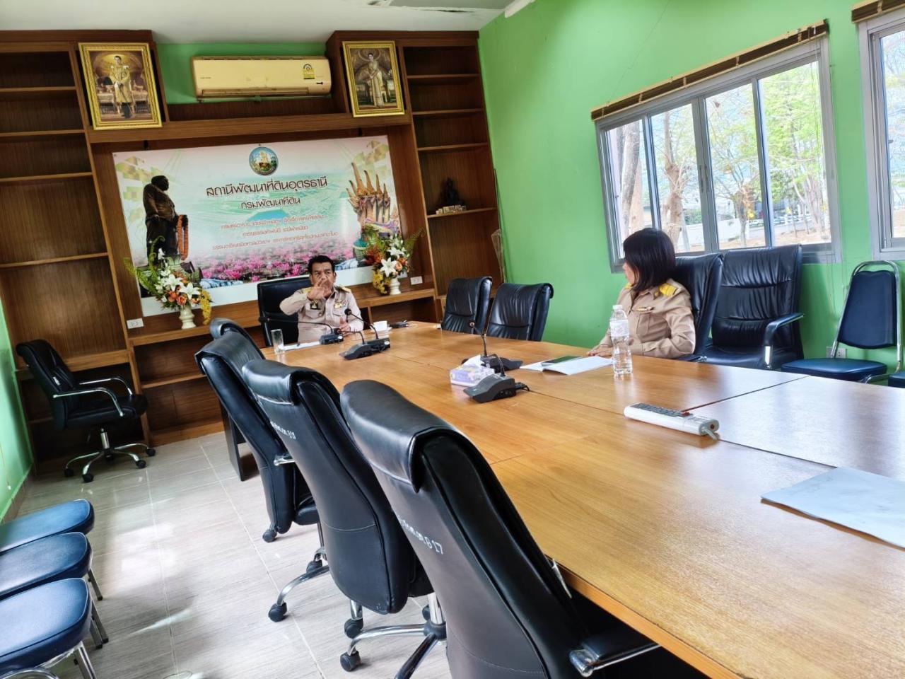 ภาพประกอบที่ 4