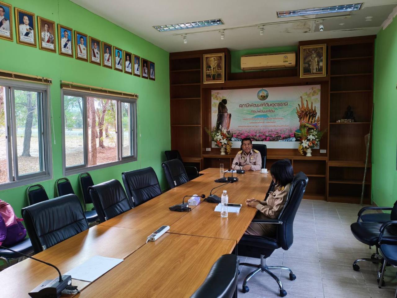 ภาพประกอบที่ 3