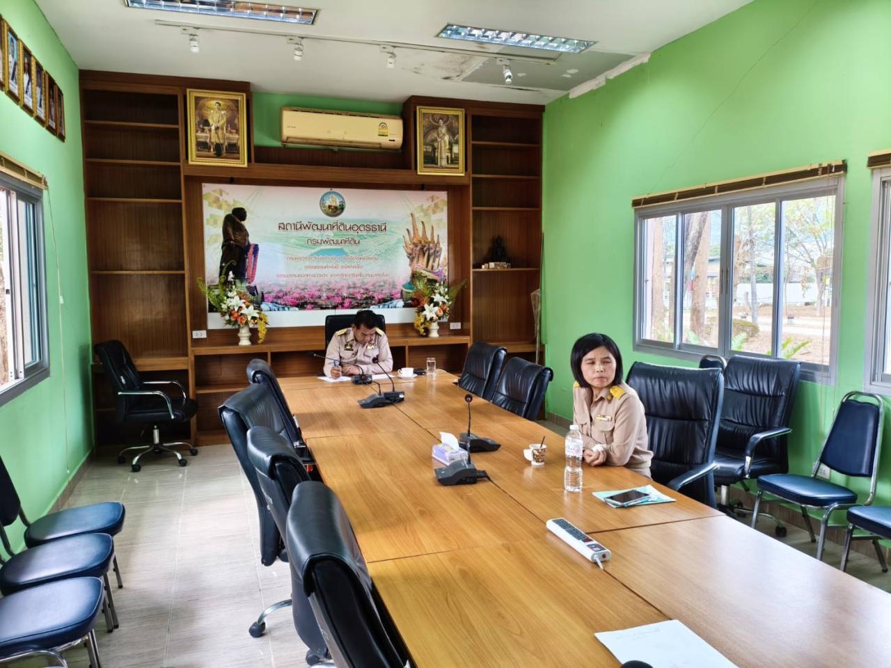 ภาพประกอบที่ 1