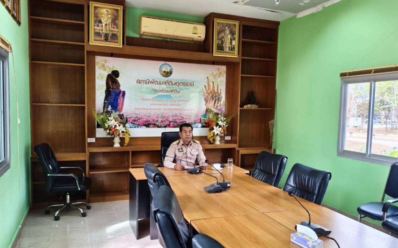 ภาพประกอบที่ 0