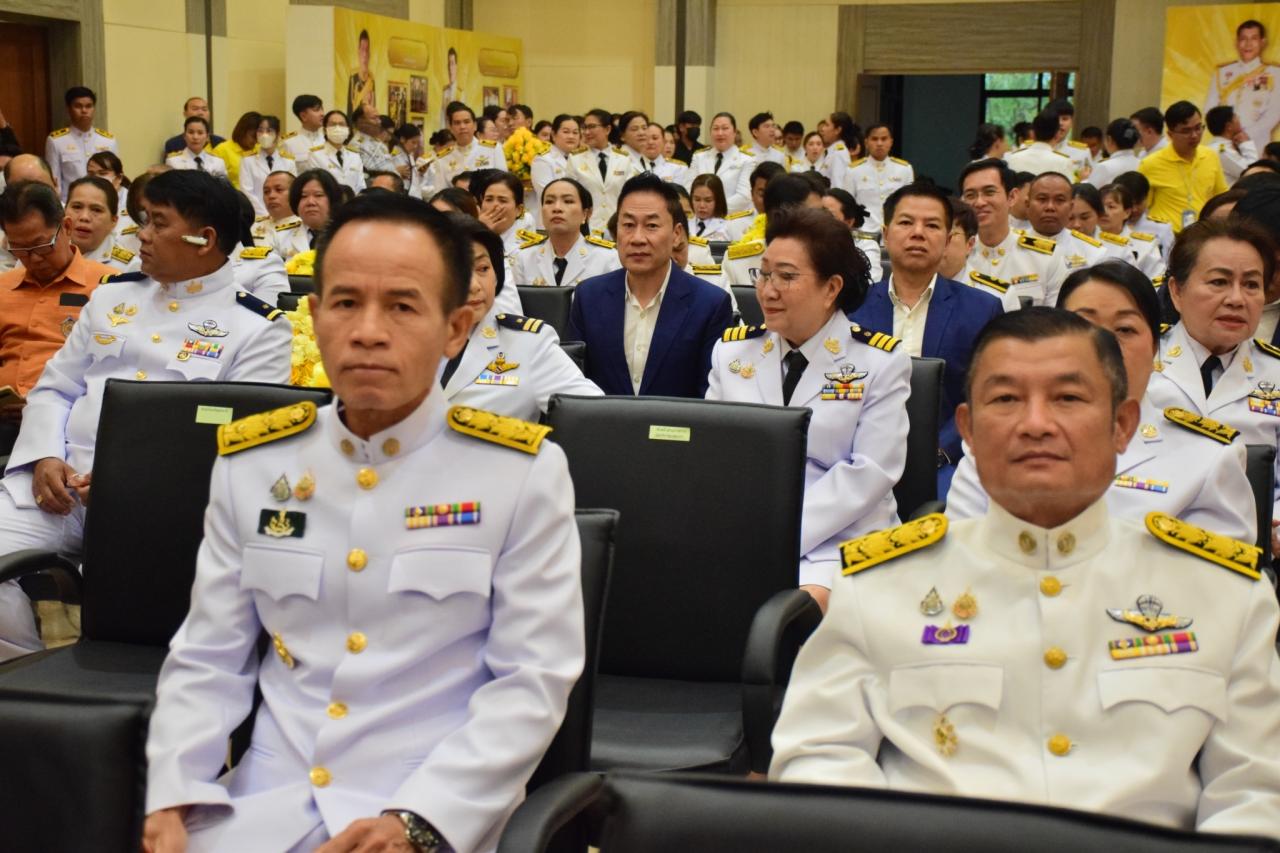 ภาพประกอบที่ 17