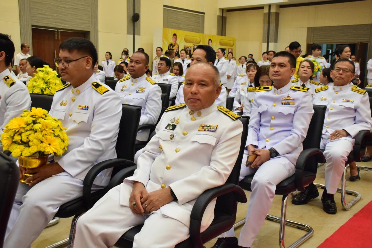 ภาพประกอบที่ 16