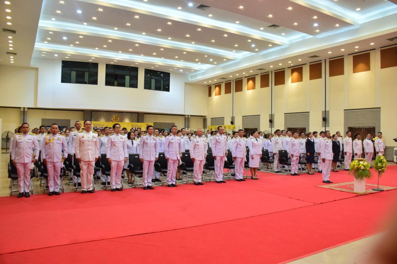 ภาพประกอบที่ 13