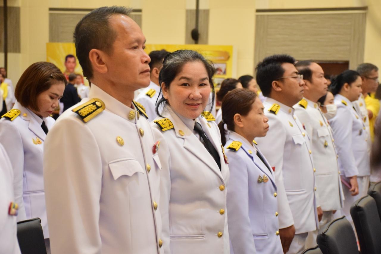 ภาพประกอบที่ 11