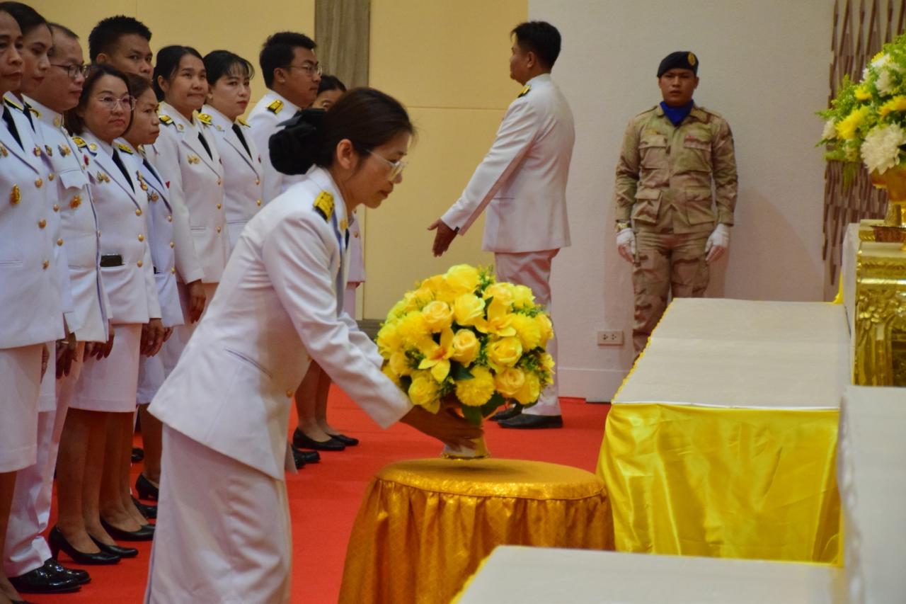 ภาพประกอบที่ 9