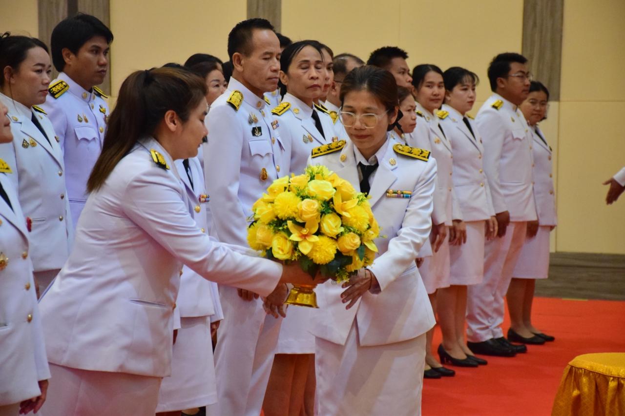 ภาพประกอบที่ 8