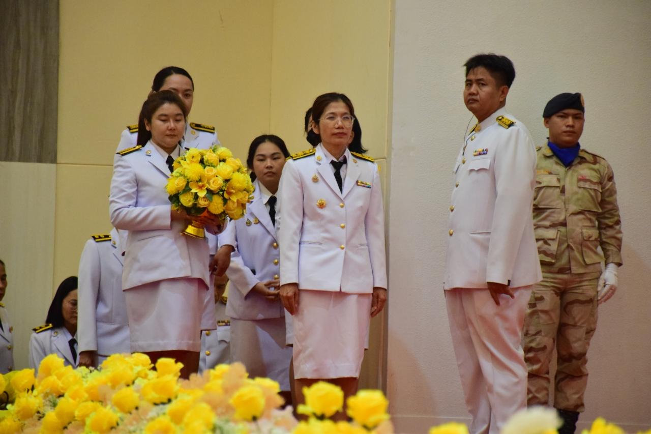 ภาพประกอบที่ 7