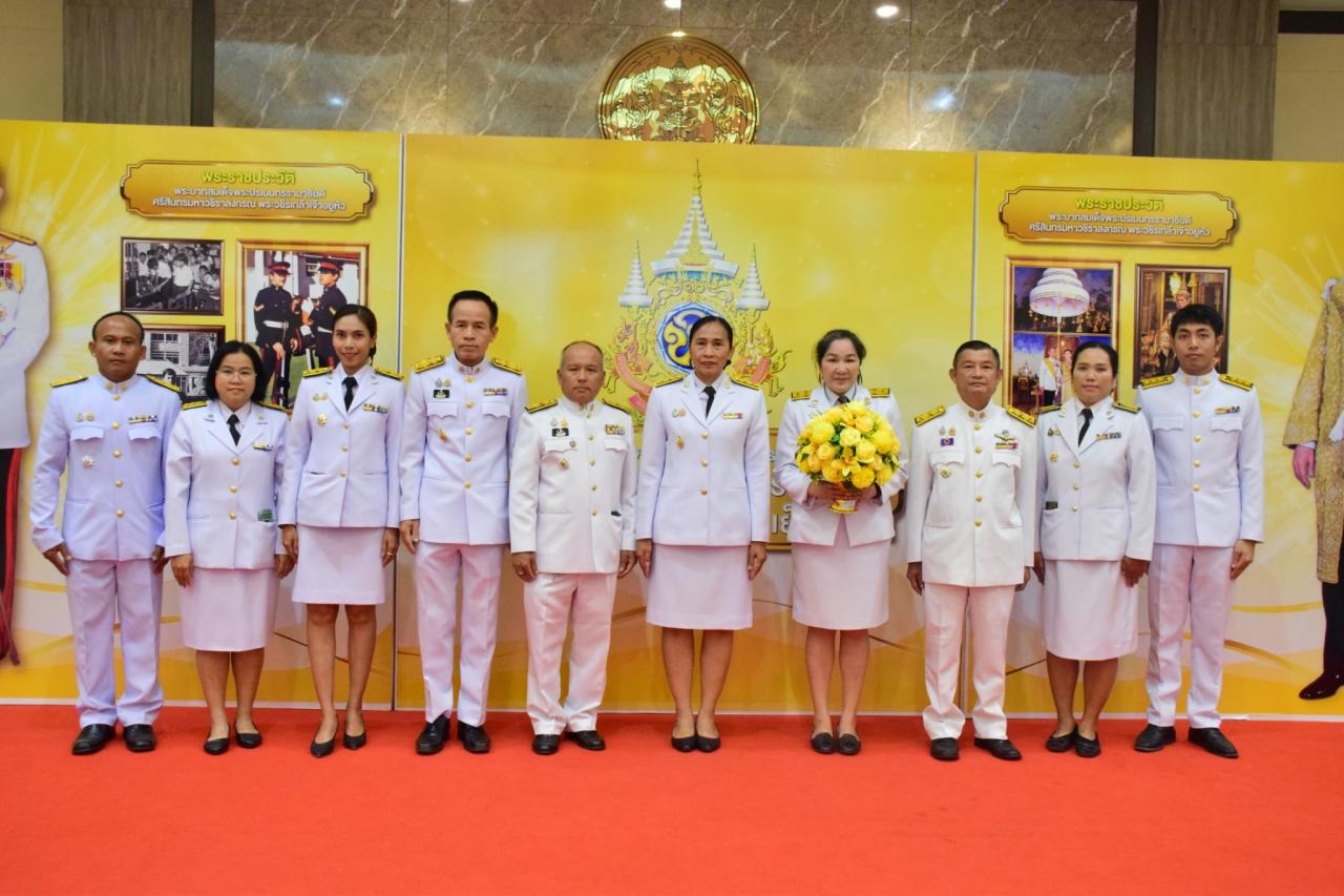ภาพประกอบที่ 6