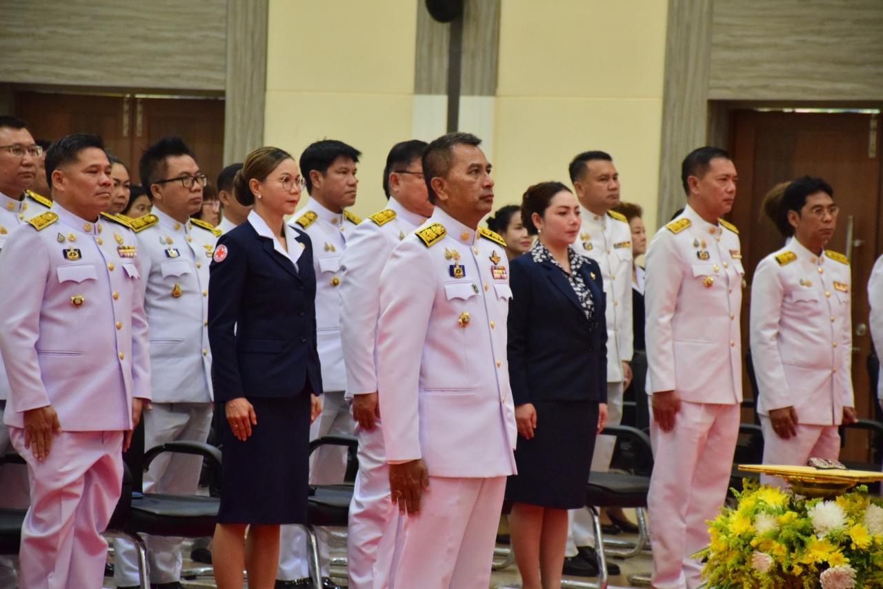 ภาพประกอบที่ 4