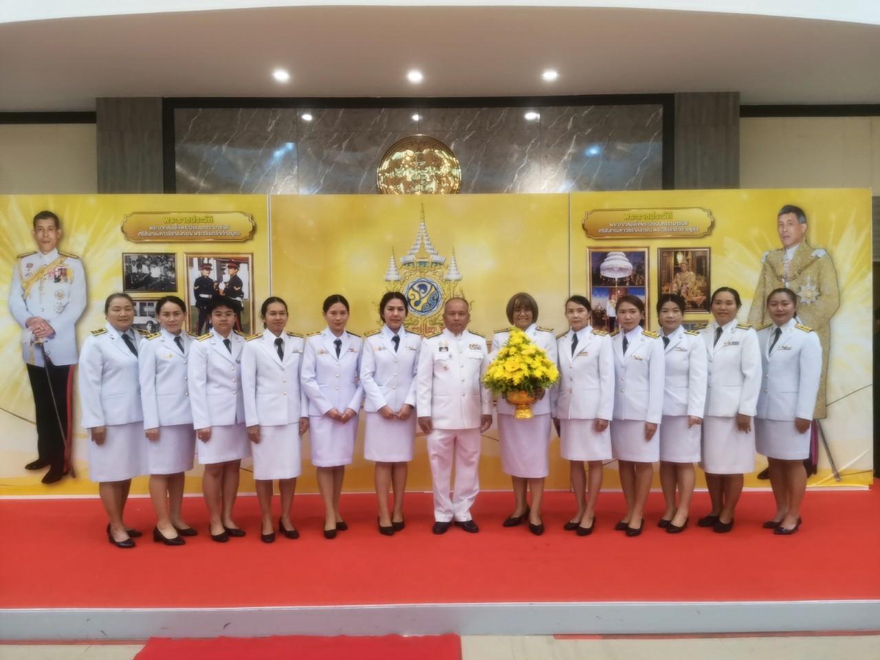 ภาพประกอบที่ 10