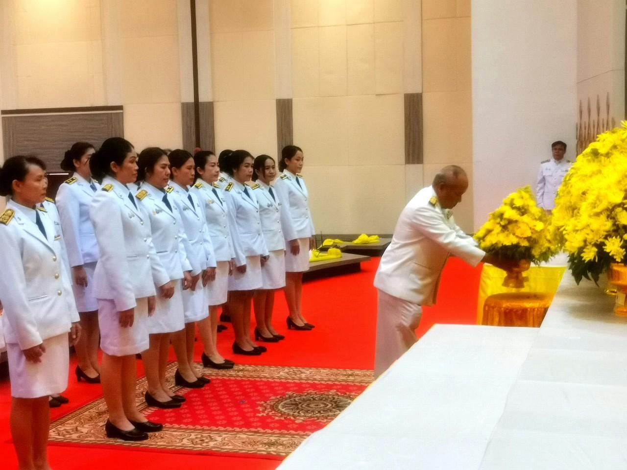 ภาพประกอบที่ 9