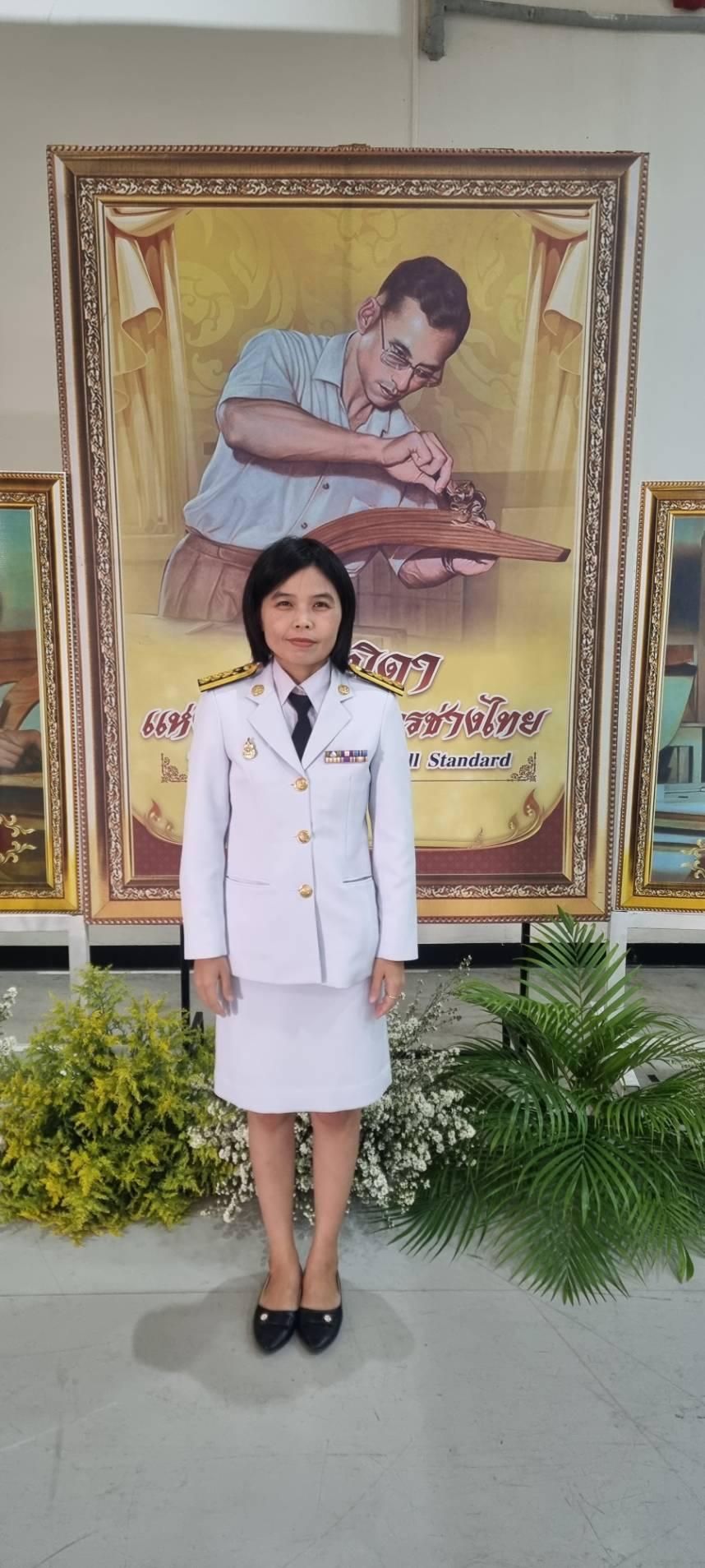 ภาพประกอบที่ 6