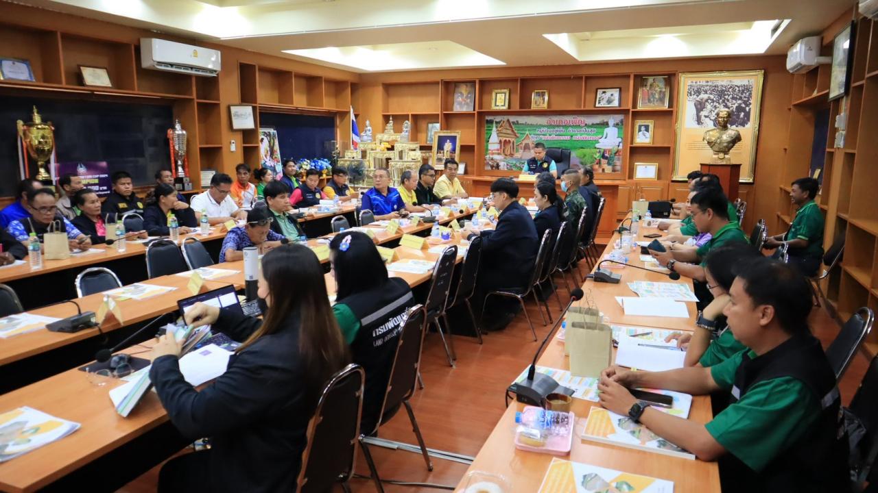 ภาพประกอบที่ 20