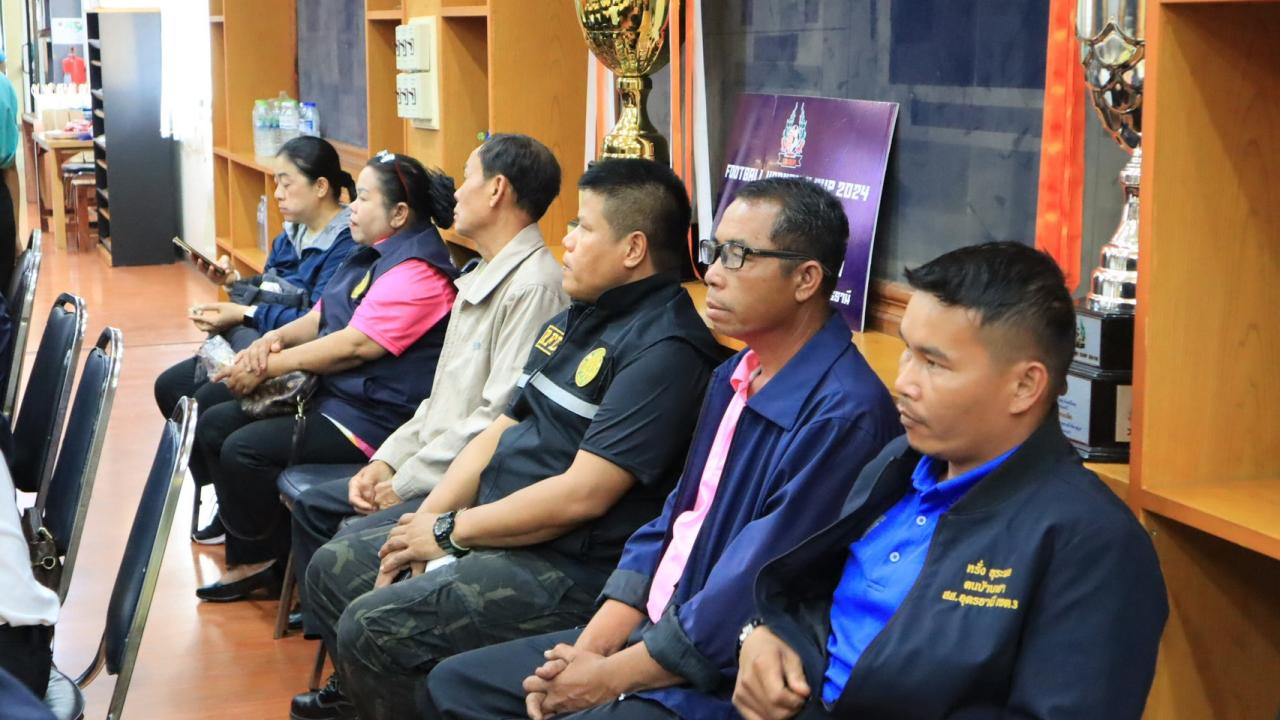 ภาพประกอบที่ 15