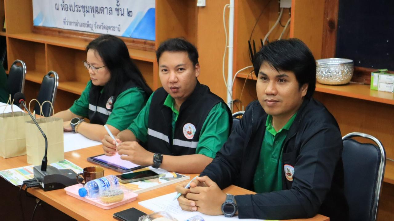 ภาพประกอบที่ 13