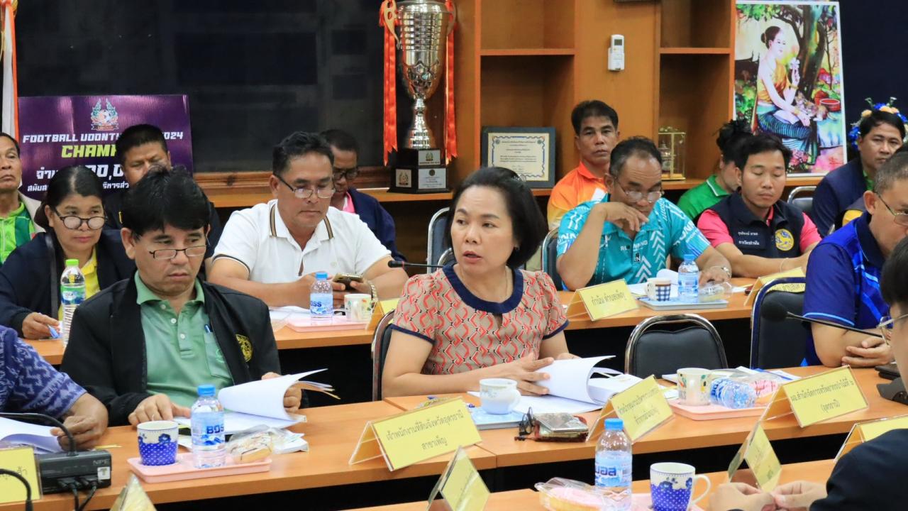 ภาพประกอบที่ 9