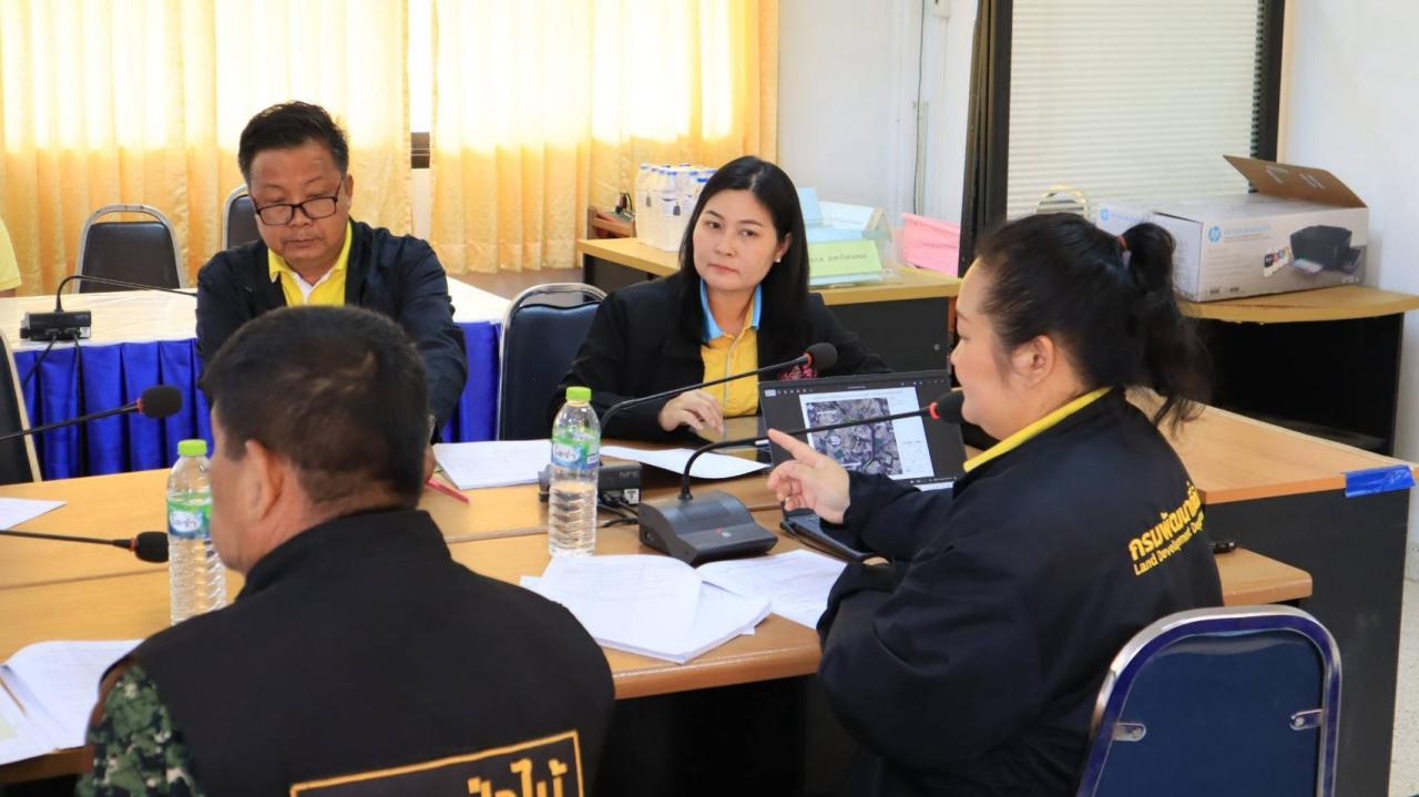 ภาพประกอบที่ 8