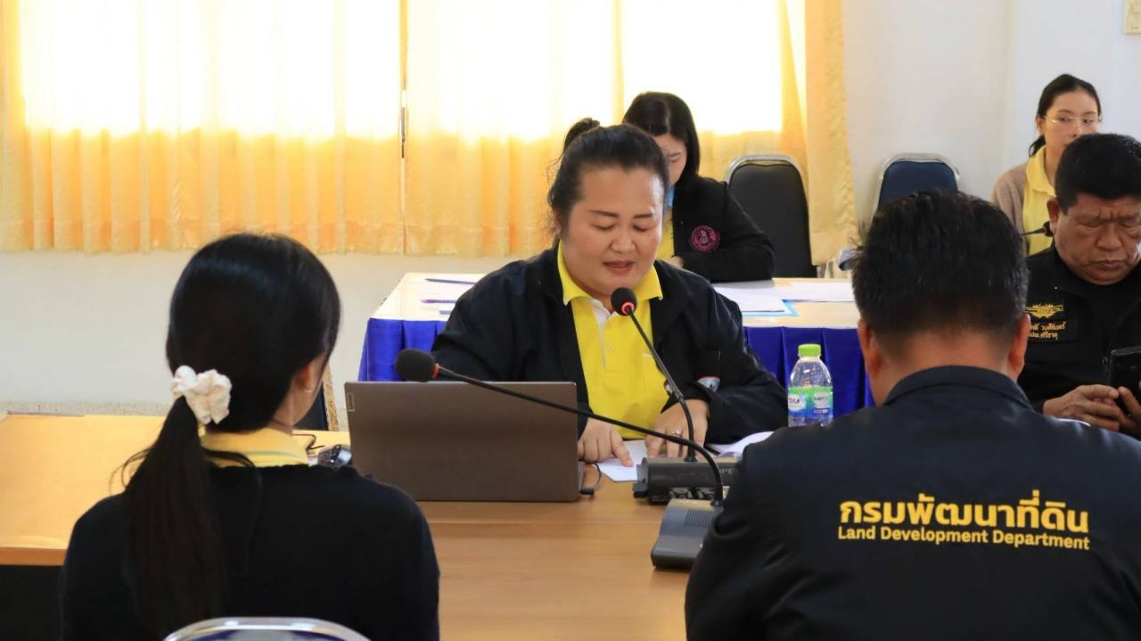 ภาพประกอบที่ 5