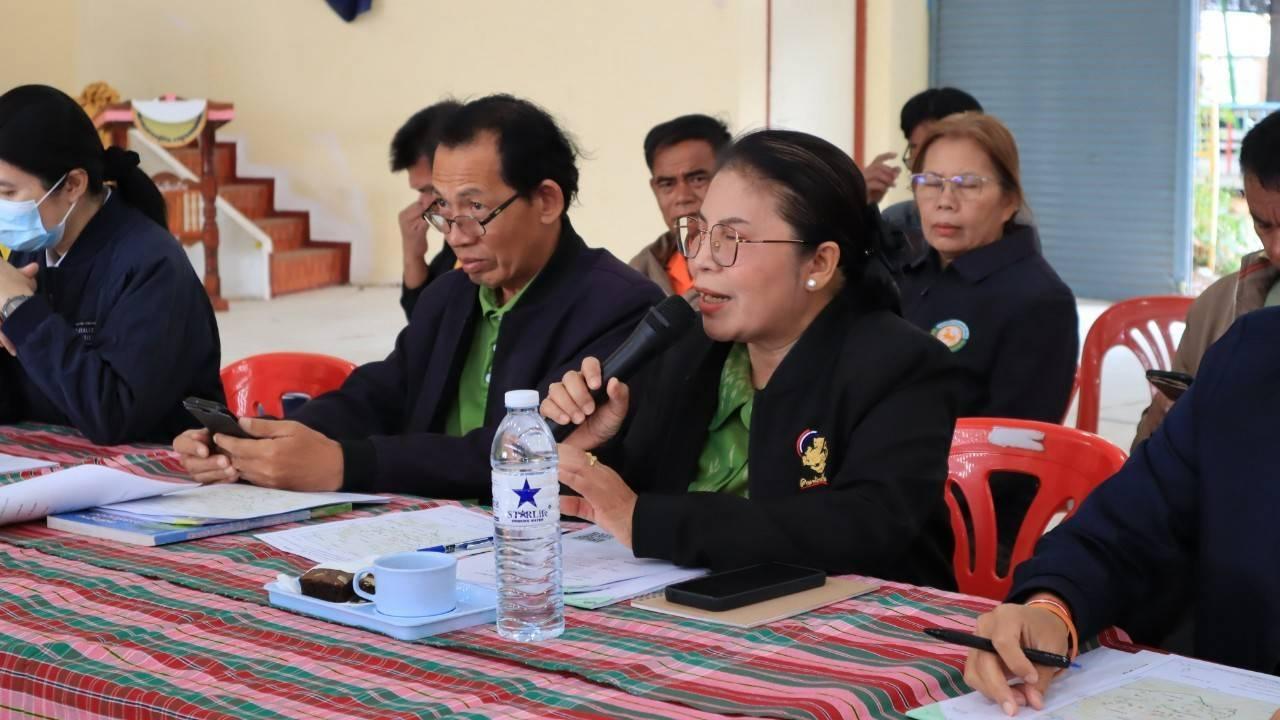 ภาพประกอบที่ 7