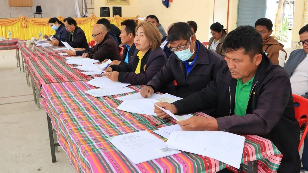 ภาพประกอบที่ 6