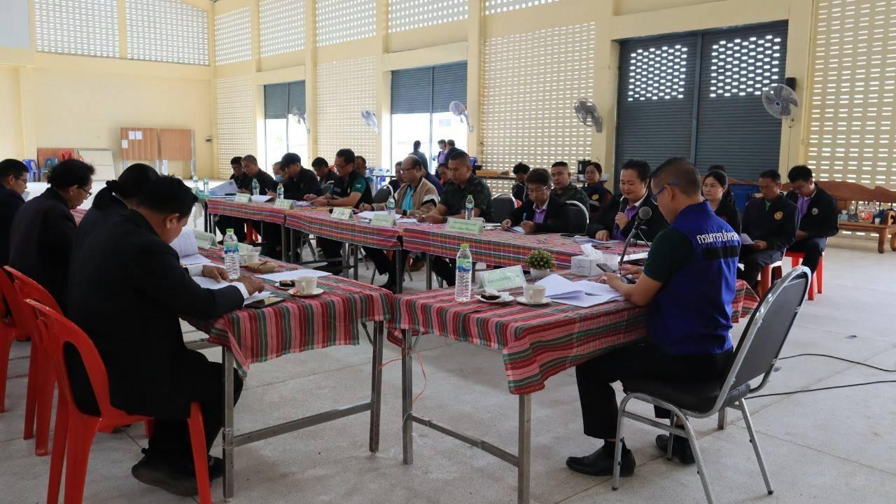 ภาพประกอบที่ 0